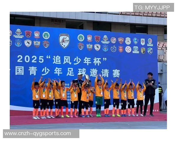 全运会U18足球赛精彩纷呈青春力量展现未来足球新希望